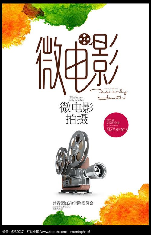 怎么买华盛顿哥伦比亚特区驾驶证